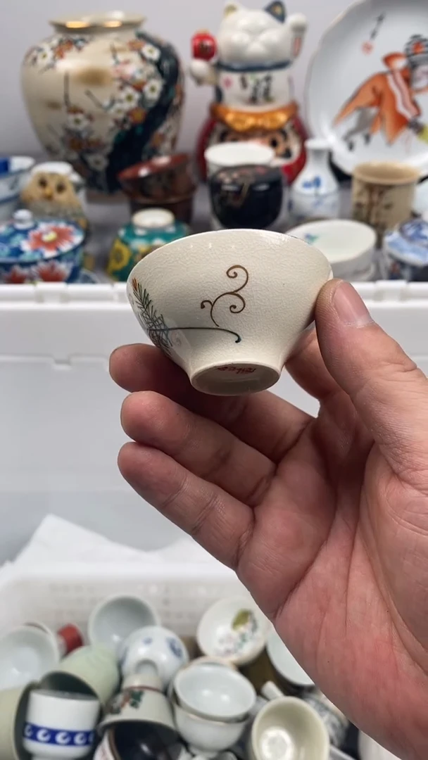 【闪购商品】瓷片793瓷器瓷片茶周边