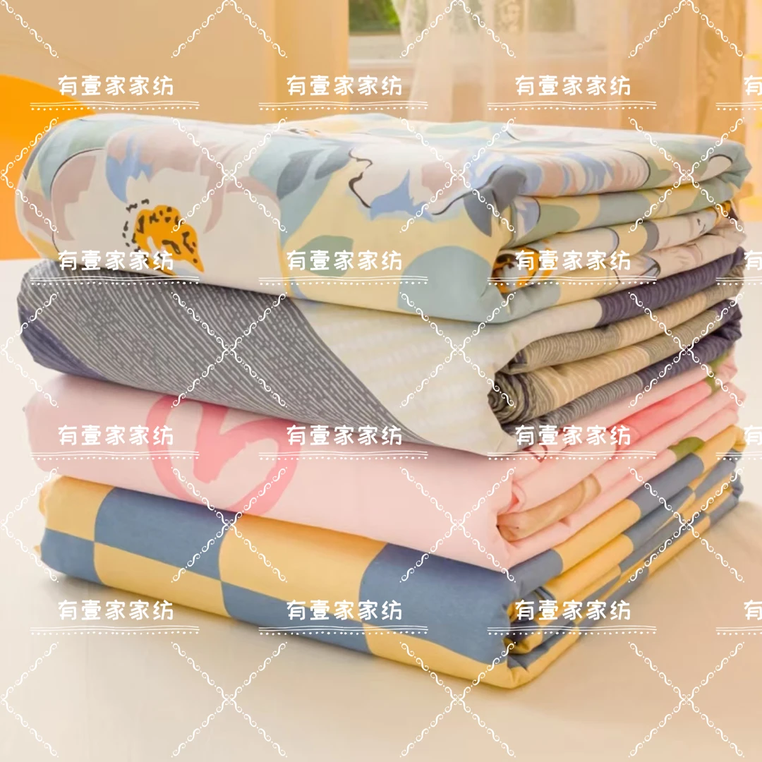 【有壹家】孤品    被套  听主播讲解为准