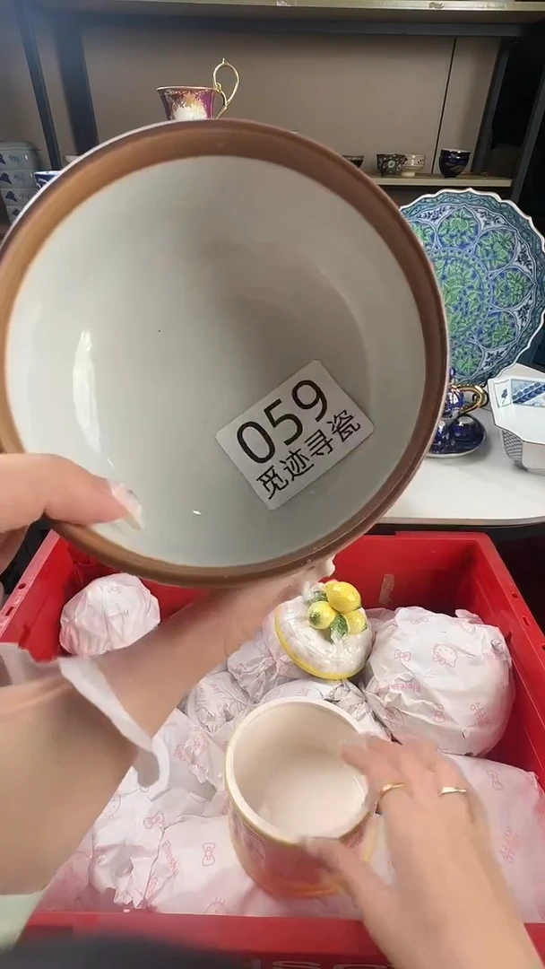 瓷片大*头感谢您的支持选购！！