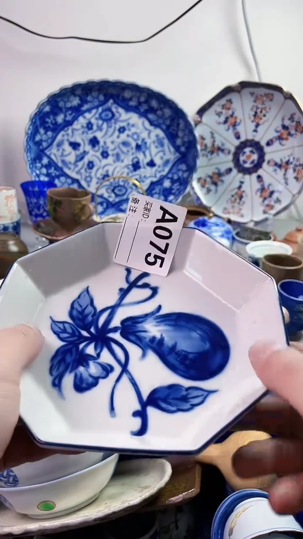 【闪购商品】瓷片777777777 A075