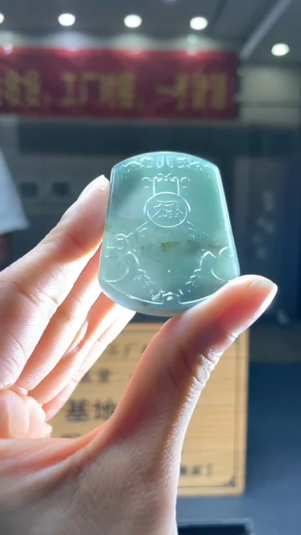 未镶嵌定制翡翠********24