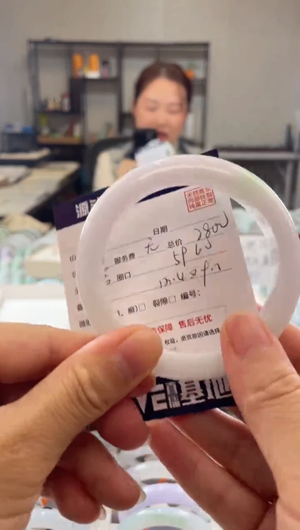 未镶嵌手镯翡翠11111111111