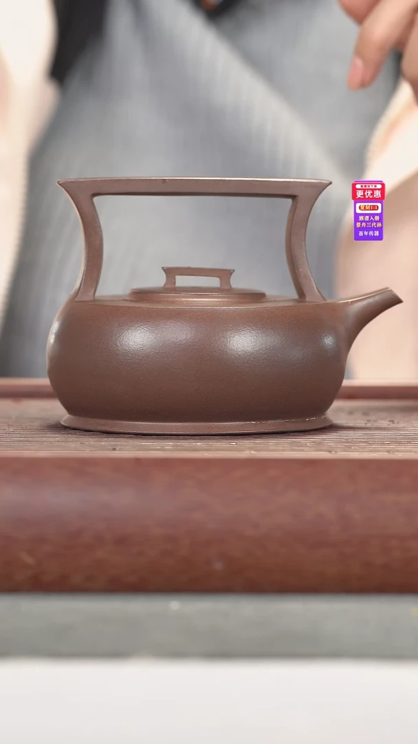 茶壶紫砂紫砂壶紫砂壶