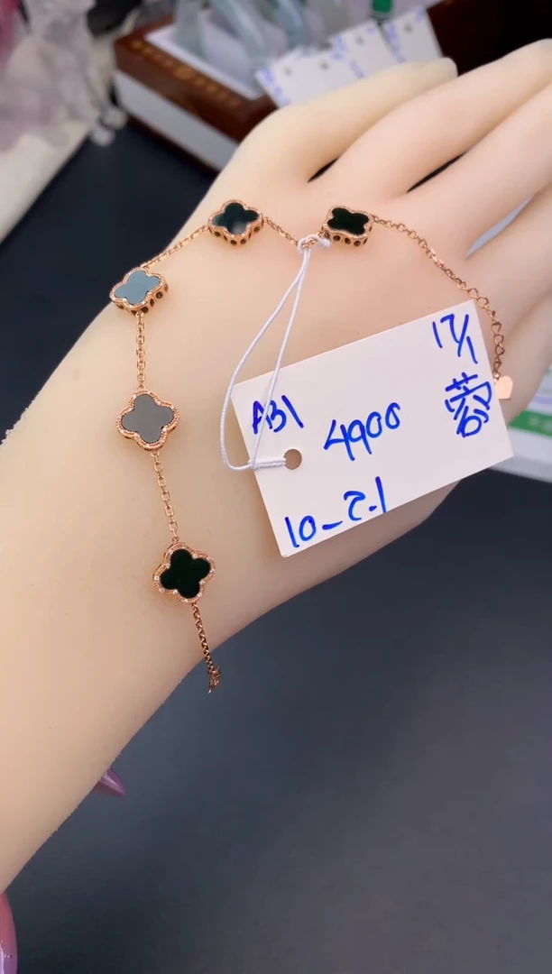 【闪购商品】翡翠手链未镶嵌手链