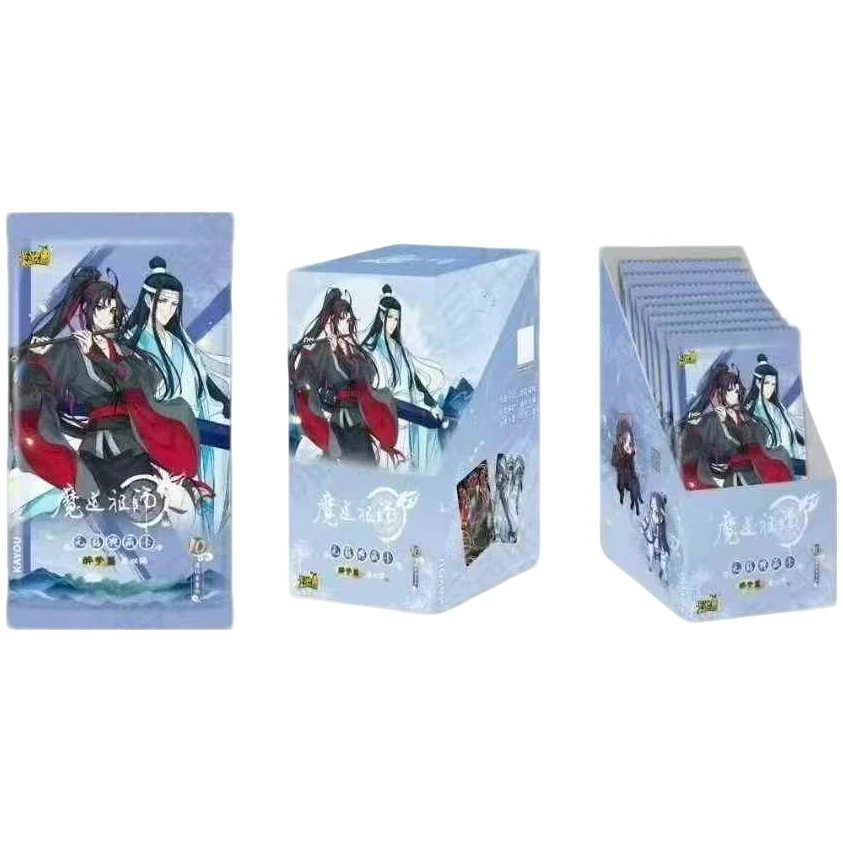 【丢手绢/小火车】魔道祖师无羁典藏卡醉梦篇第四弹盲盒卡片整盒