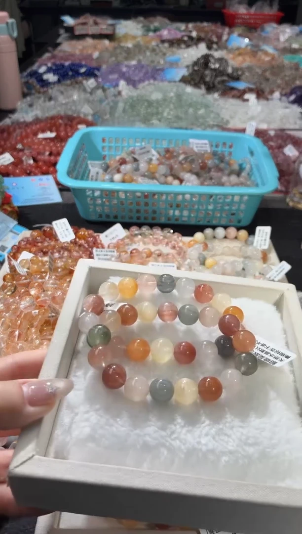 未镶嵌手链水晶149号 2条多样性发一EE  11+