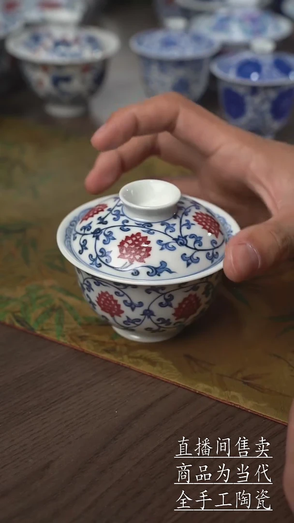 瓷片景德镇手工陶瓷茶具