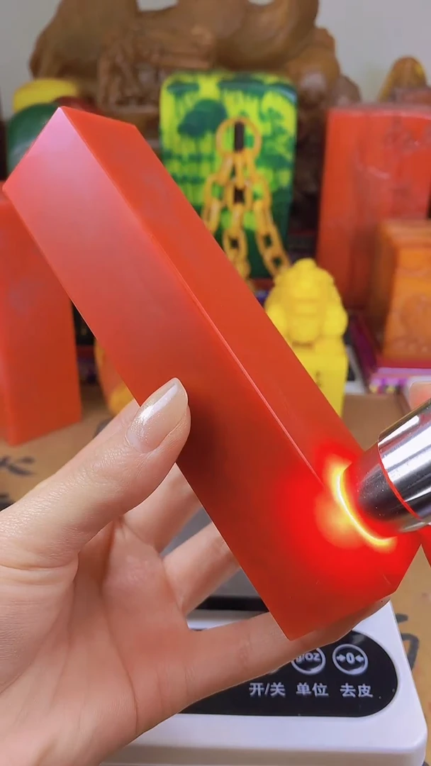 【闪购商品】寿山石印石34寿山石