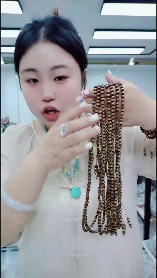 玛瑙/玉髓颈饰合金0920圆珠长链