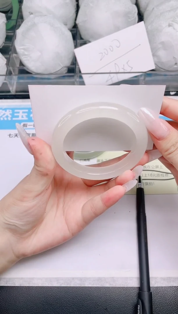 石英质玉手镯未镶嵌v34---53.9