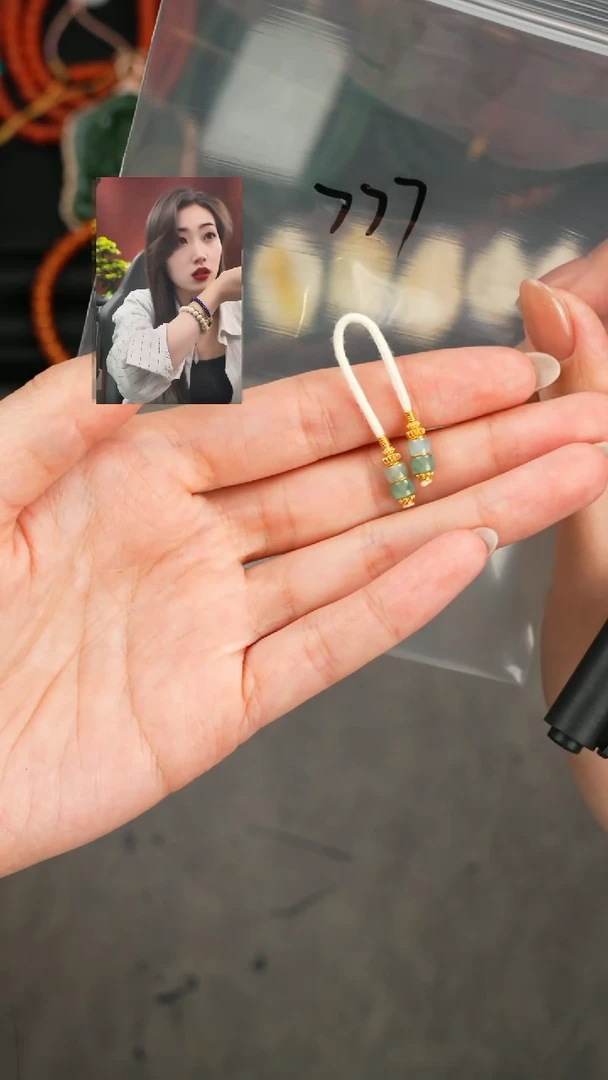 【闪购商品】翡翠散珠遇见匠心品质回血