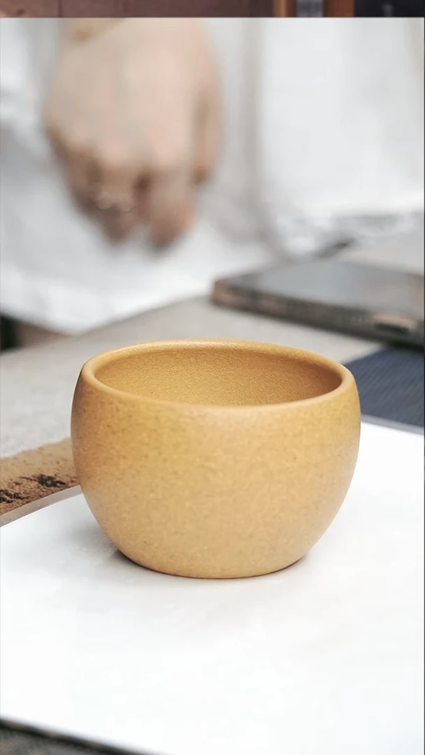 茶杯紫砂方*黄金段微瑕钢杯