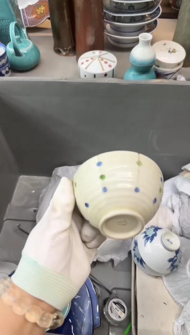 茶盏D****d瓷器瓷器瓷器瓷器