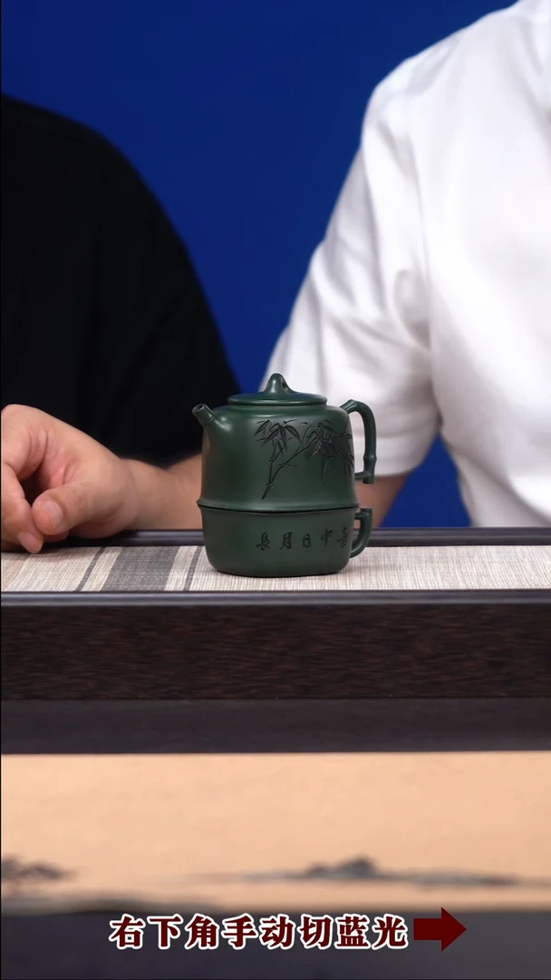 茶壶紫砂7