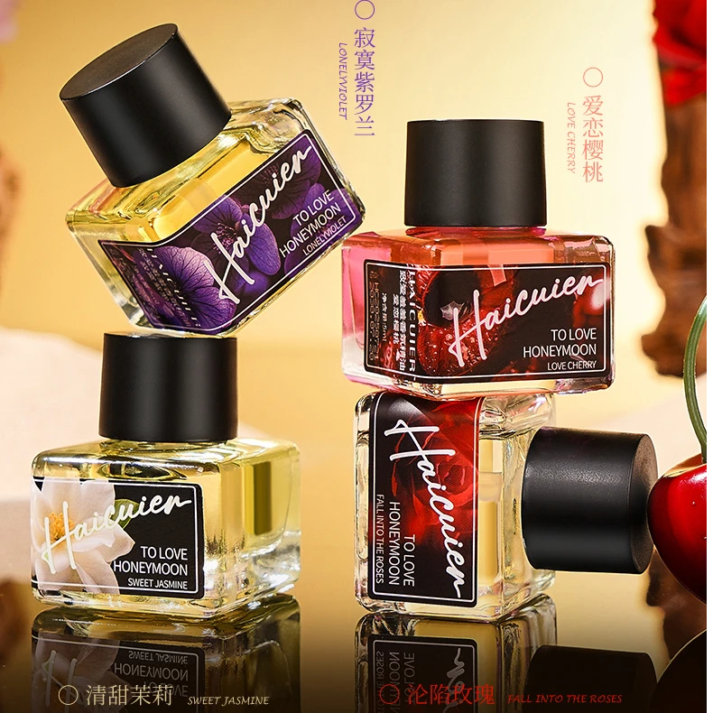 致爱羞羞香氛精油香水