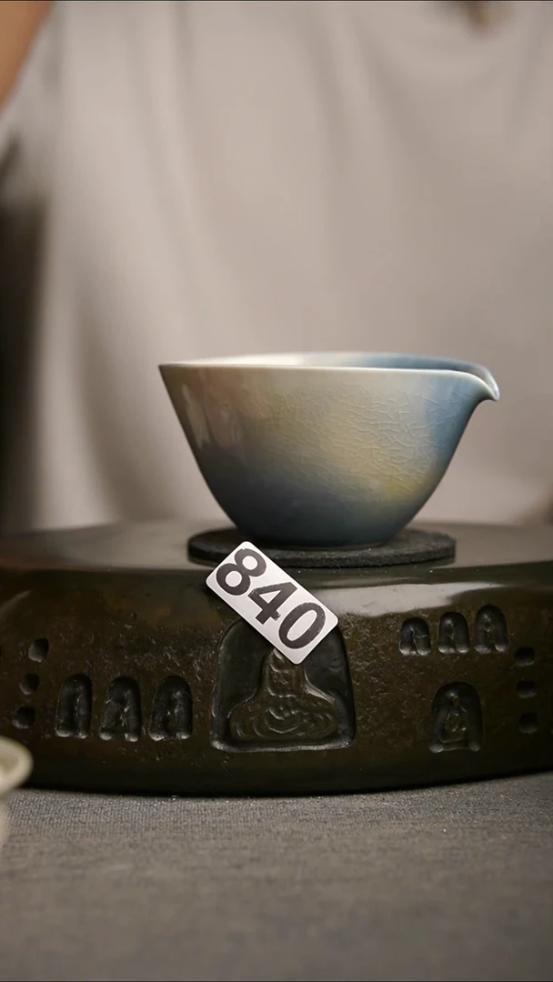840景德镇陶瓷茶器系列