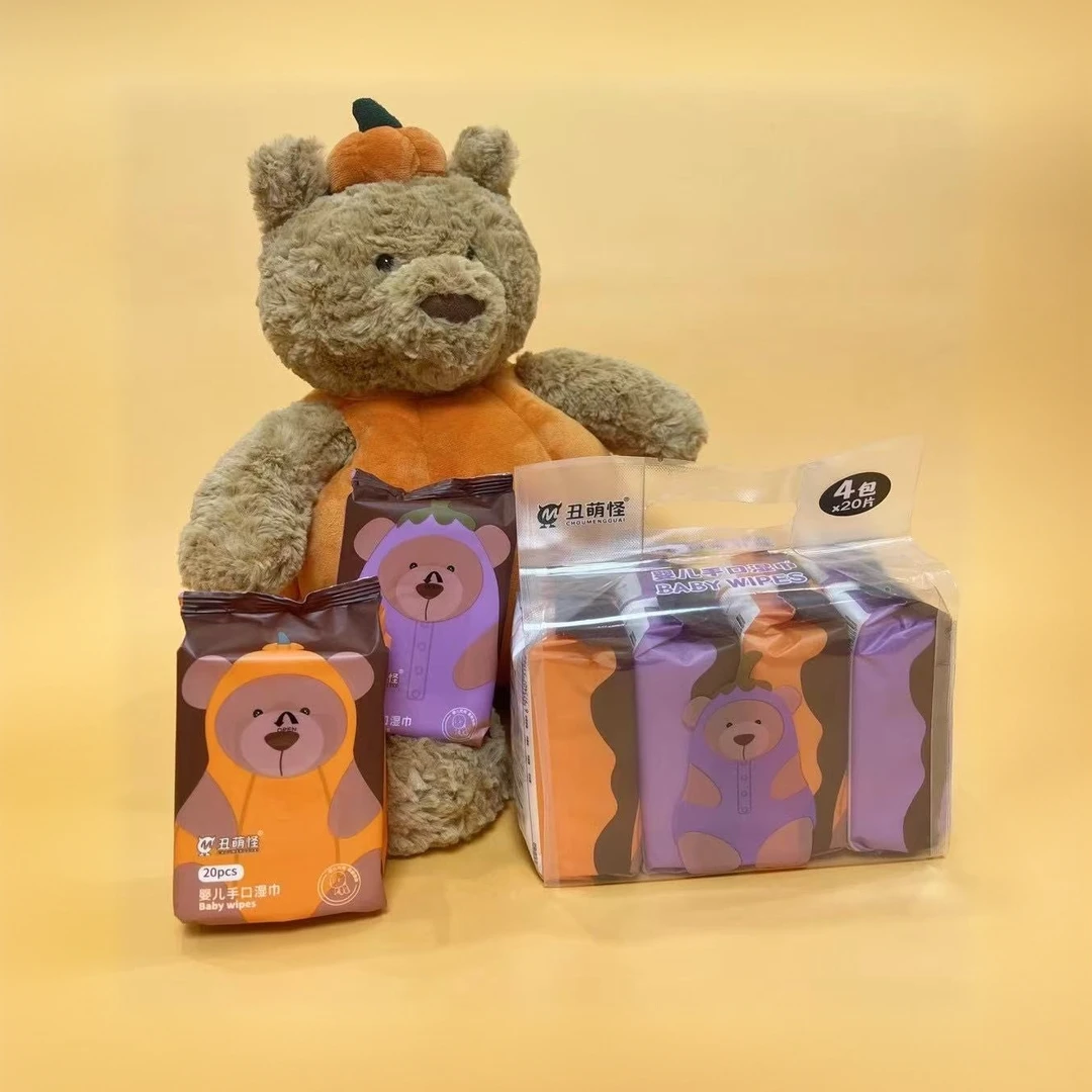 小包湿巾便携外出婴儿湿巾手口屁专用新生儿湿纸巾