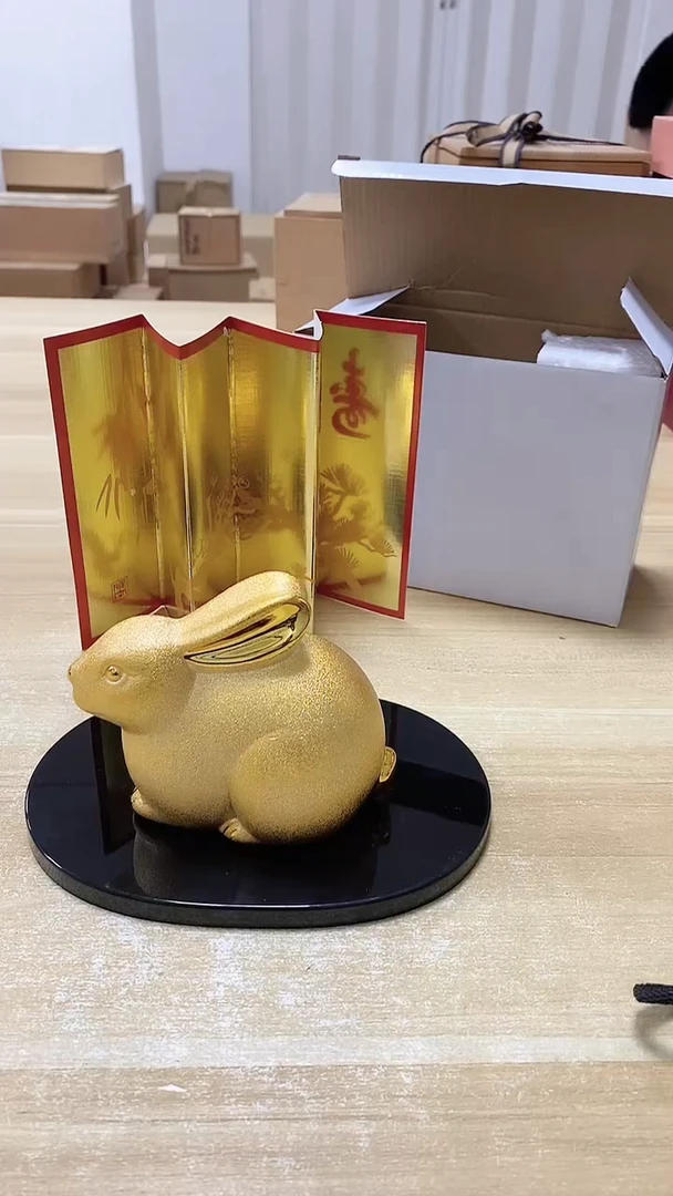 【闪购商品】瓷片786观器轩欢迎您