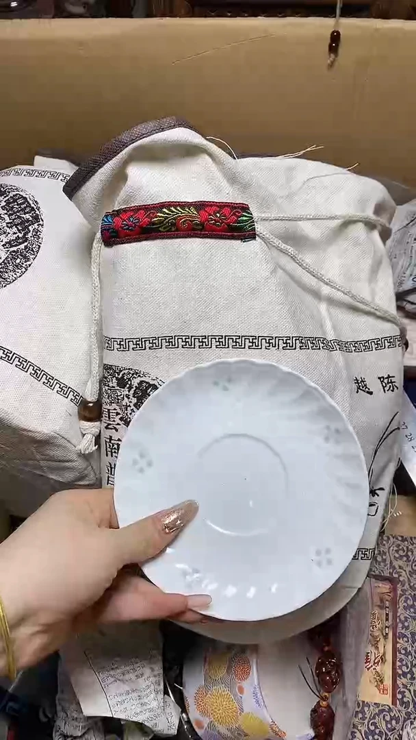 【闪购商品】瓷片瓷器瓷器瓷器瓷器