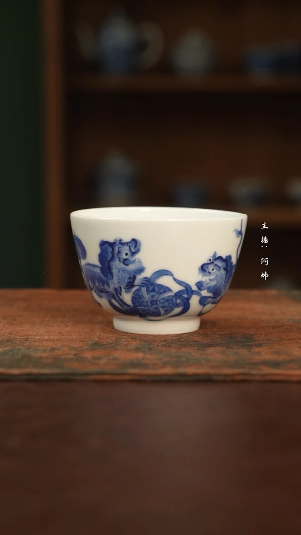 【闪购商品】颜器陶瓷福利狮子杯