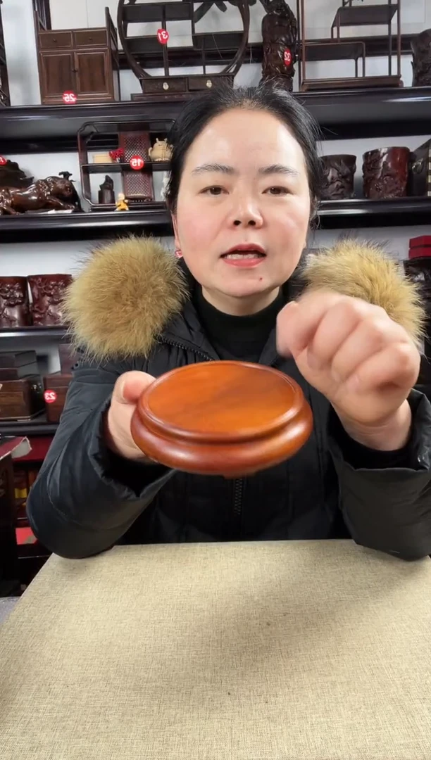 木254老李红木工艺品