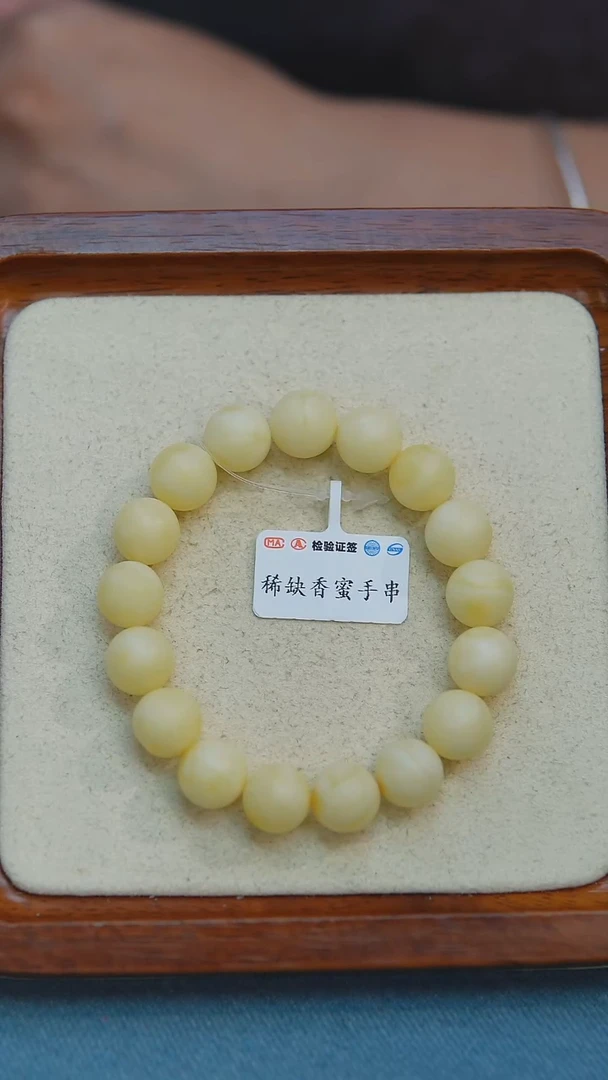 未镶嵌琥珀手链w19