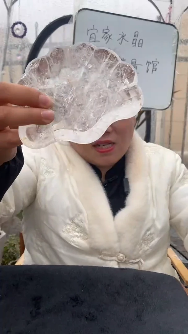 【闪购商品】水晶碗未镶嵌白水晶碗D792