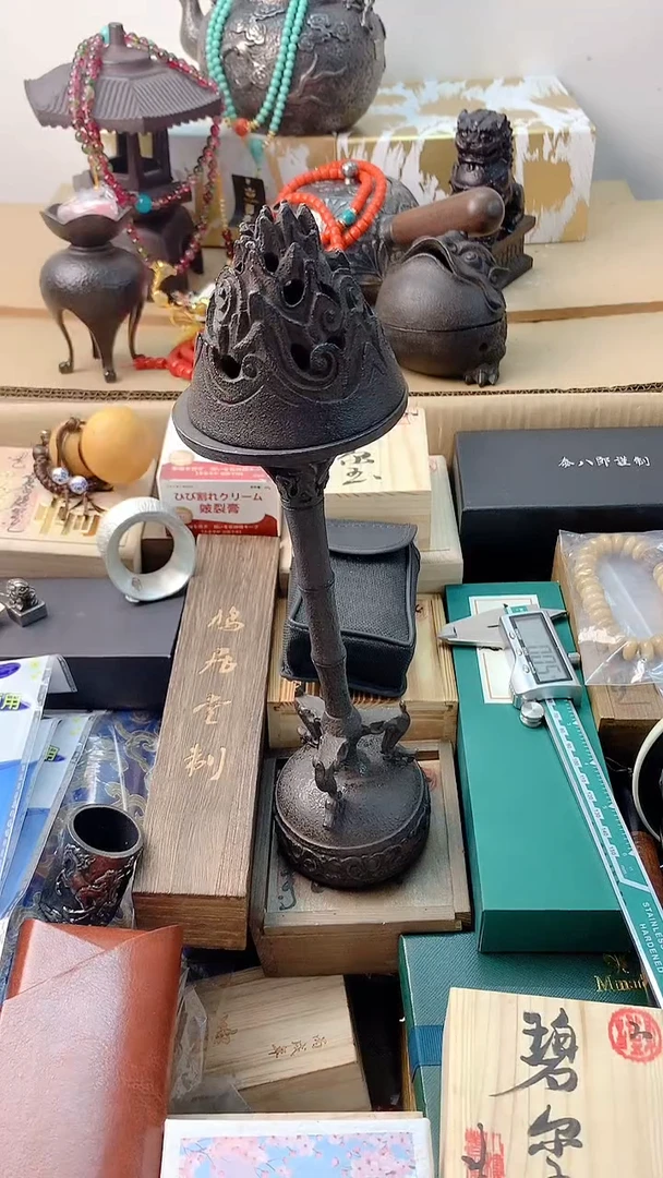 星成杂货88888888888888888