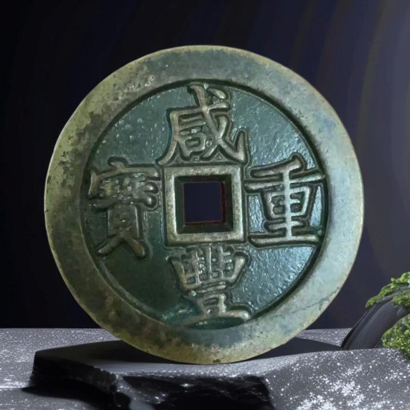 417精选手工复制仿古铜银复古纪念工艺摆件