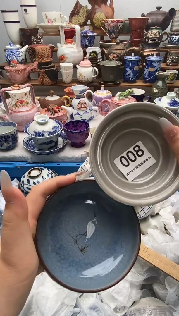 瓷片散*满20包邮 满20包邮