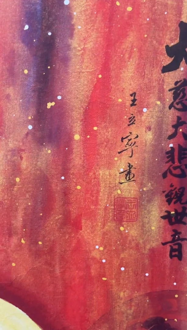安哥精品优选链接1