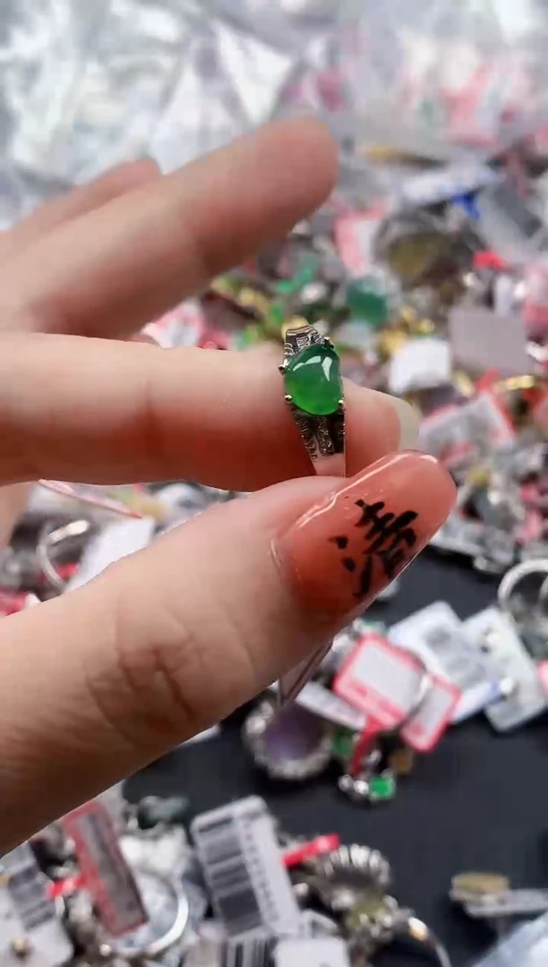 银S925镶嵌戒指翡翠天然A货缅甸翡翠