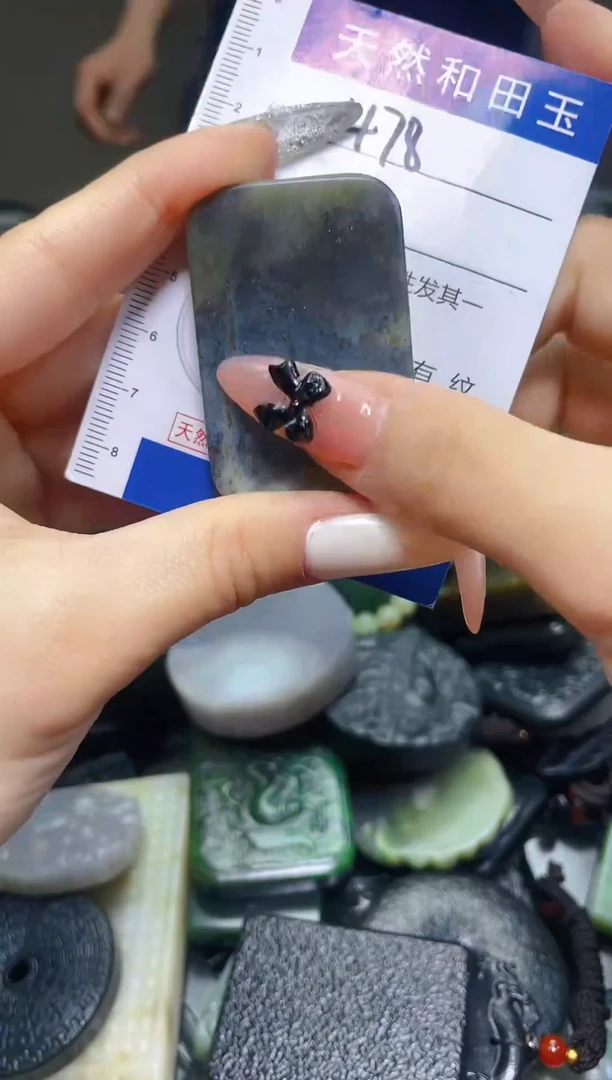 颈饰未镶嵌和田玉478