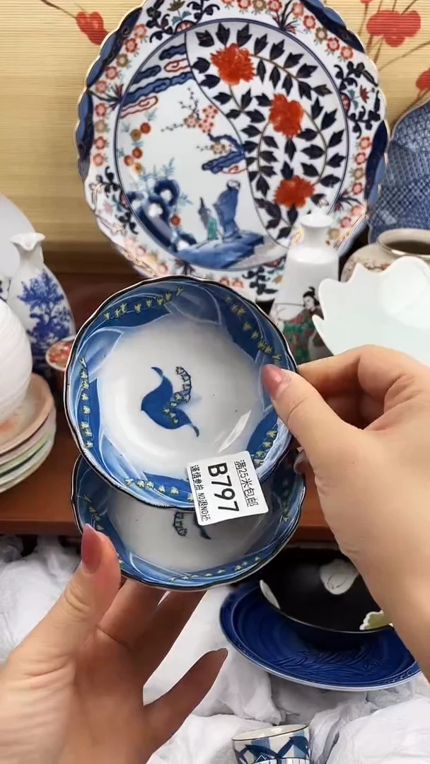 【闪购商品】797==============