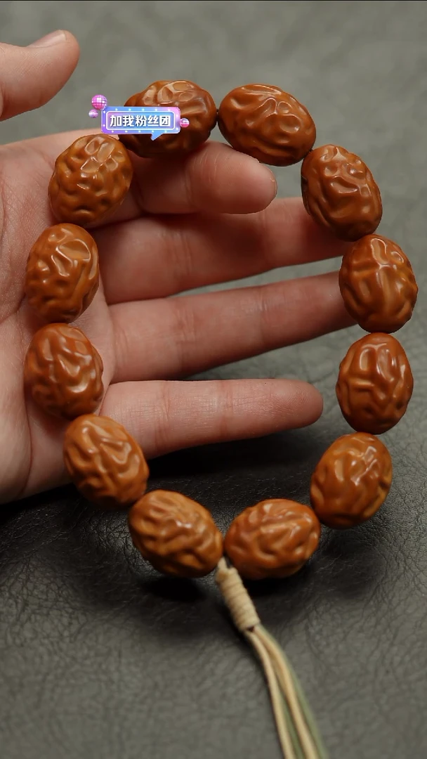 手串/手链橄榄核橄榄核