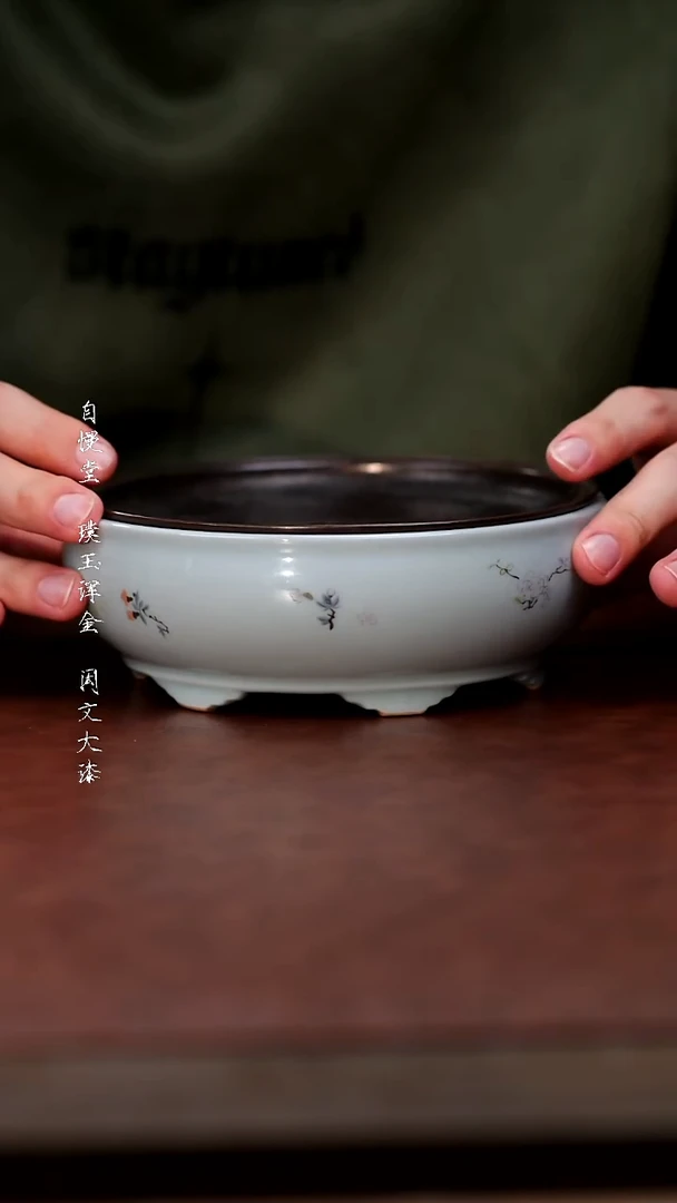 其他福利品-古青六鼎壶承小碎花