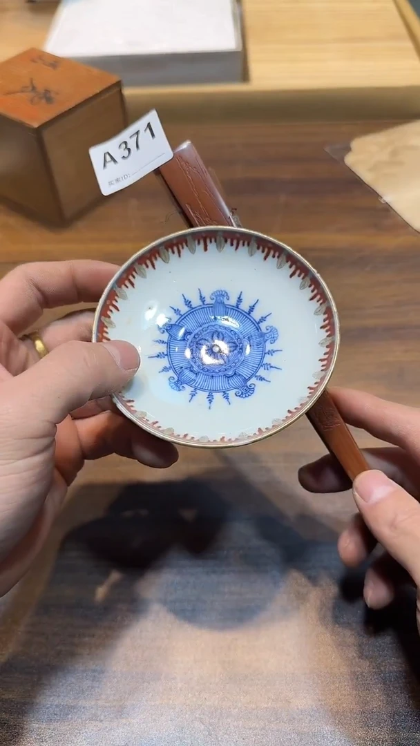 瓷片叶*哈哈哈哈哈哈371