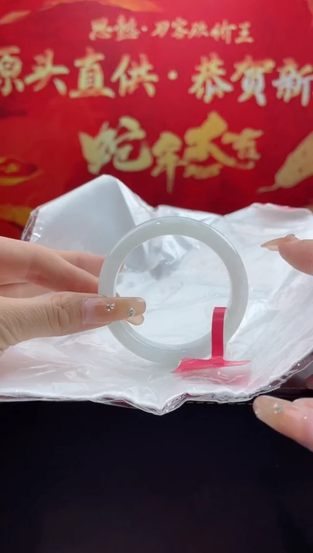 【闪购商品】翡翠手镯未镶嵌10翡翠手镯