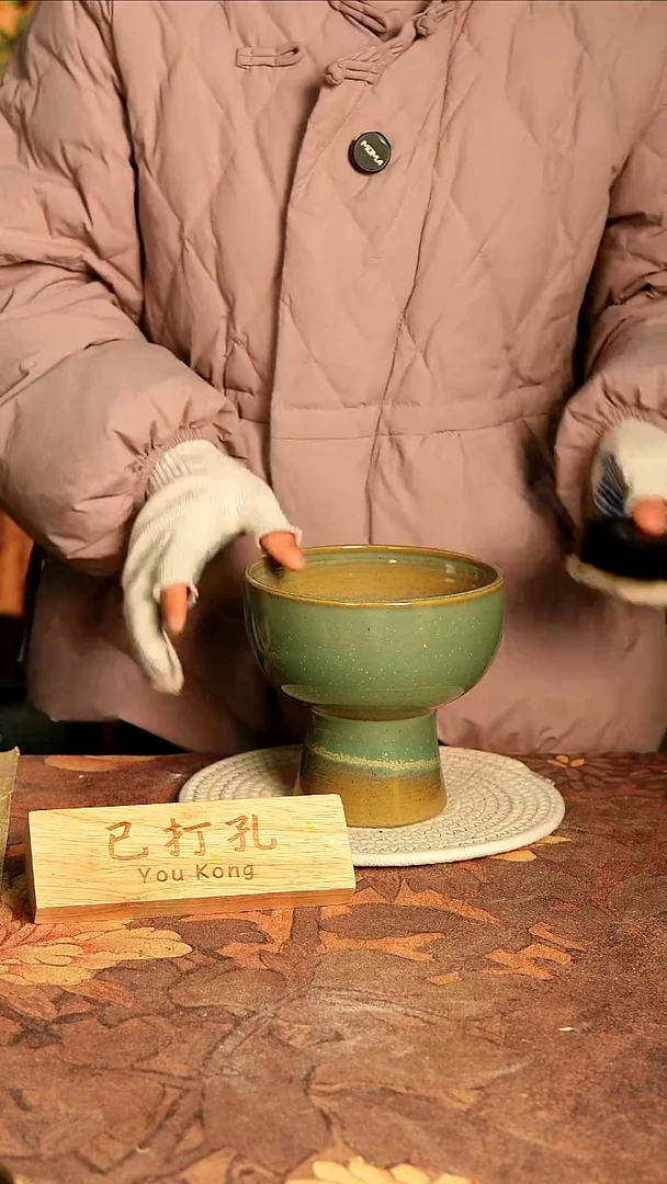 陶瓷29-112高15口14误差2已打孔