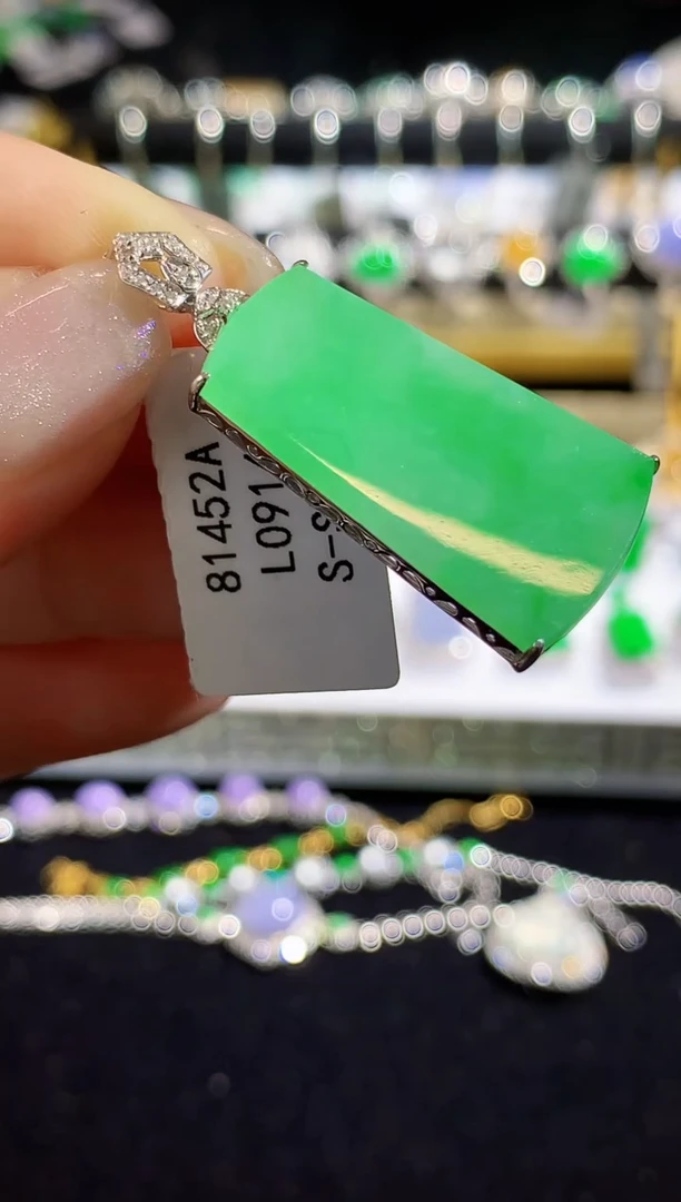 翡翠18K金镶嵌吊坠(不含链)L0914多样性发其一