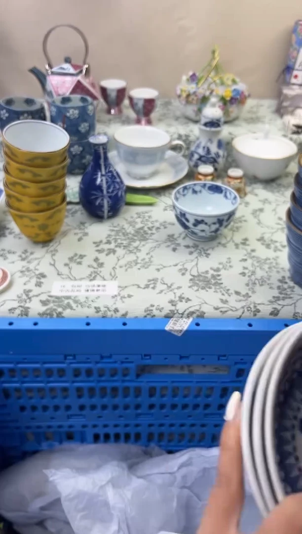 瓷东**龙858--IIIIIIIIIIII