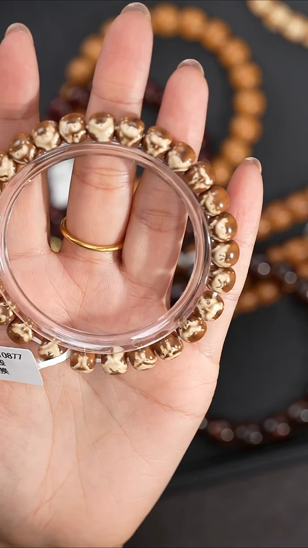 手串紫金鼠8.6mm0877鬼脸实心鼠