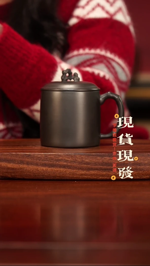 紫砂紫砂作品1221