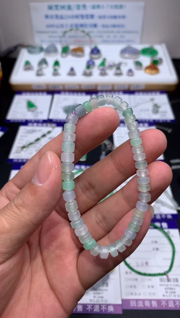 【闪购商品】定制翡翠未镶嵌模式推广期24小时鉴赏期