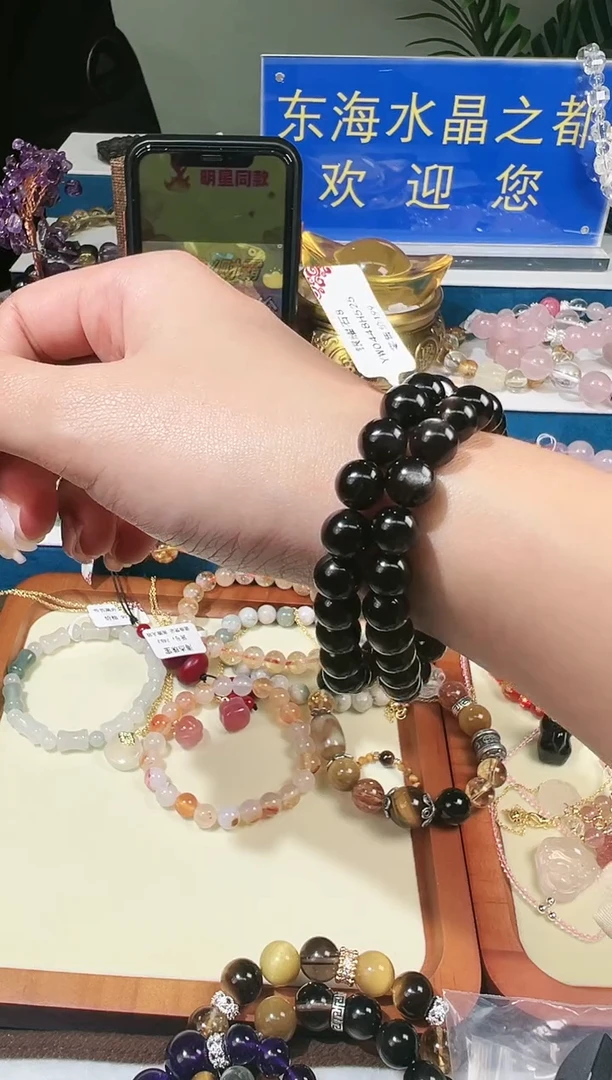 【闪购商品】水晶手链未镶嵌银曜石8mm