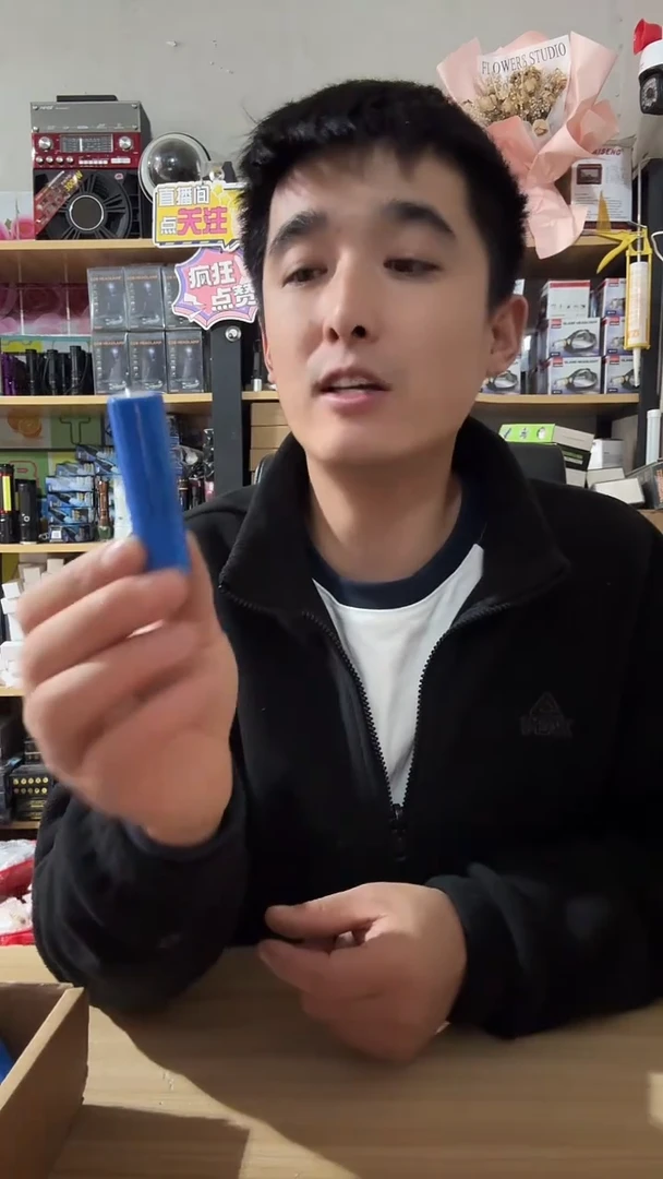 18650动力电池发3节