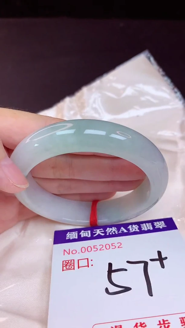 未镶嵌手镯翡翠57