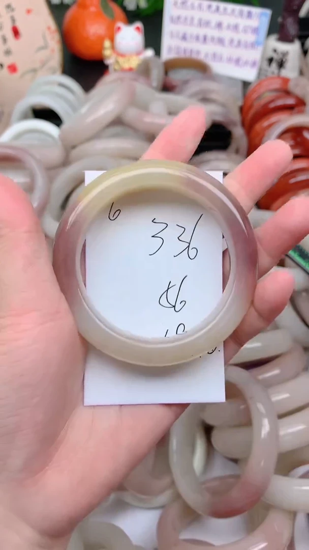 石英质玉手镯未镶嵌336