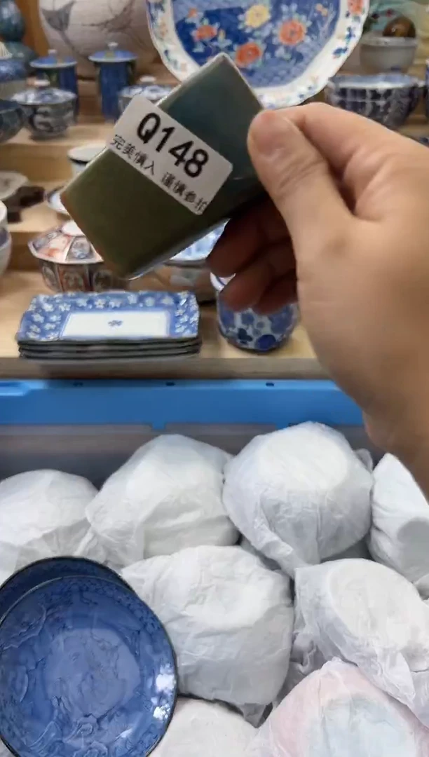 【闪购商品】瓷片148qqqqqqqqqqqq