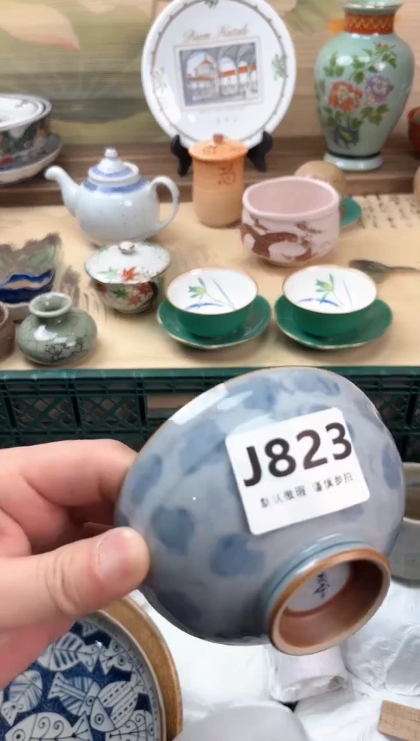 瓷片喵***食823